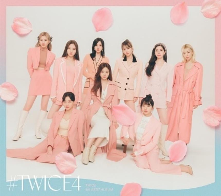 

Twice4 [cd+dvd] Первый тираж ограниченного тиража B