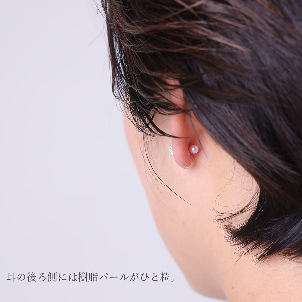 Hypoallergene 6mm Pave-Kugel Harz-Ohrringe für Gestochene Made in Japan [R-days Daikanyama] Nicht-Gestochene Frauen, Ohrringe, Schmerzlos, Schlicht, Stilvoll,