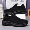 Walking Shoes Men Mesh Comfortable Slip-on Casual Flat Tennis Shoes Black Casual Breathable Big Size Sneakers for Men