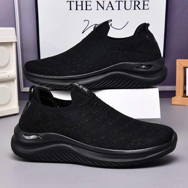 Walking Shoes Men Mesh Comfortable Slip-on Casual Flat Tennis Shoes Black Casual Breathable Big Size Sneakers for Men