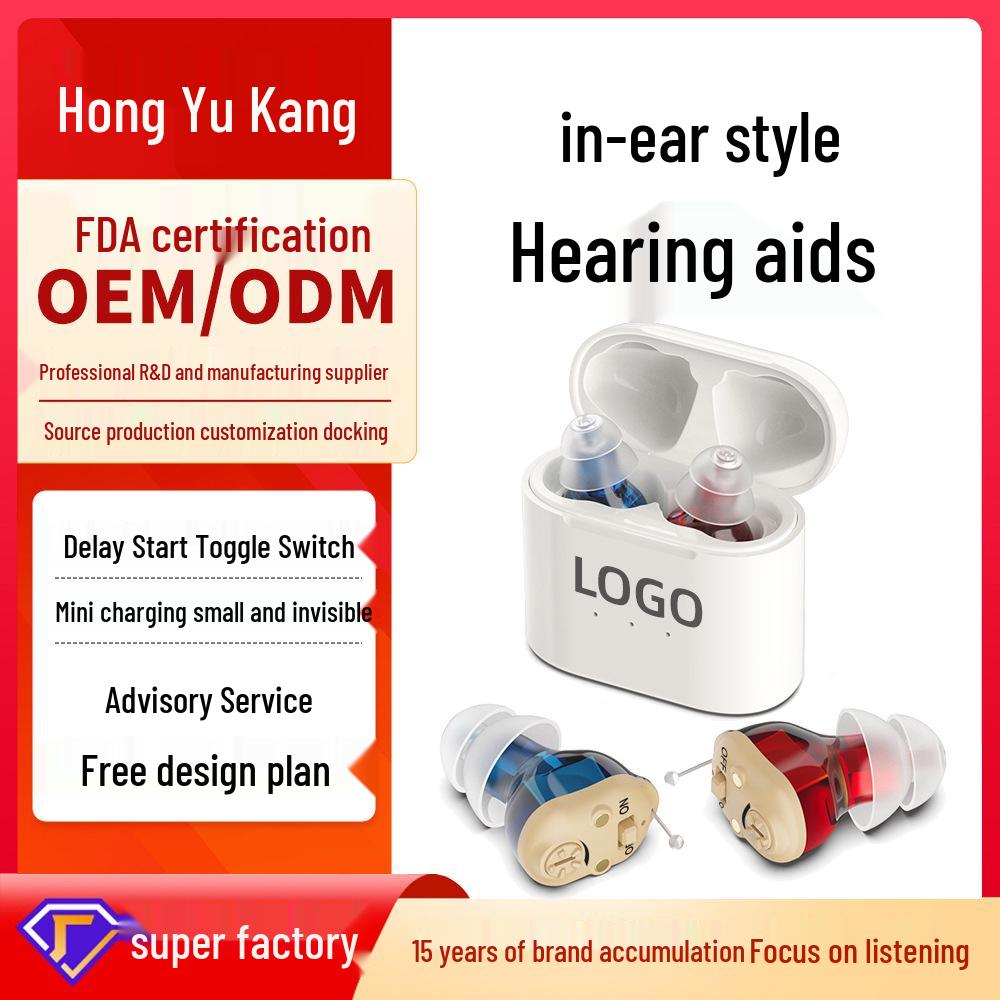 

Rechargeable Hearing Aid with Noise Reduction for Middle-Aged and Elderly Users Red and Blue Dual Unit