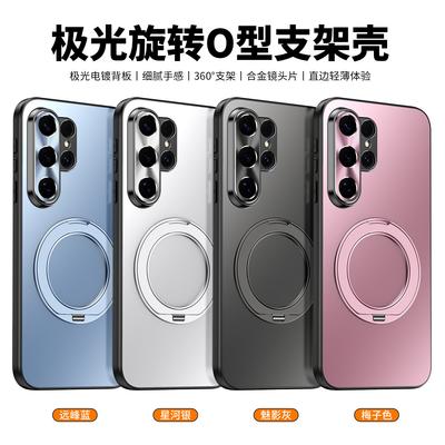 Cover per smartphone – Cover antiurto per smartphone