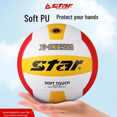 Star VB4025-34 Official Size 5 Indoor Competition Volleyball