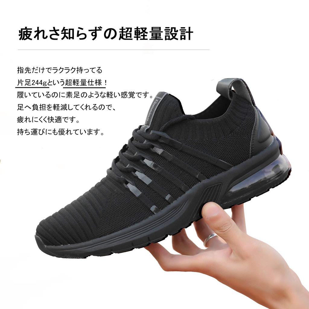 Lightweight Running Sports Easy To Daily 26cm [Zcoli] Shoes, Men's Sneakers, Women's, Breathable, Airlight, Shoes, Wear, Casual, Walking, Training,
