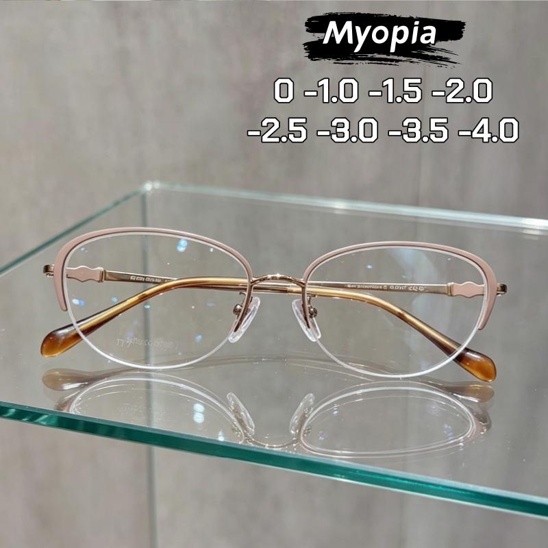Cat Eye Anti Blue Light Prescription Glasses HD Lens 0 To -4.0 Daily Office Street Fashion Eyewear