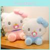 Cat Doll Plush Toy With Pp Cotton Filling For Gift Collectors And
