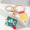 4PCS Playful Stationery And Pencil Shaped Keychains Perfect For Academic Celebrations And Student Incentives