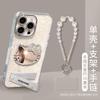 Cat mirror bracelet is suitable for Apple 16promax mobile phone case, advanced sense, light luxury three-dimensional girls