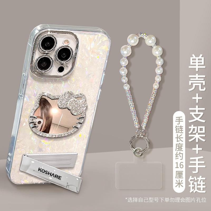 Cat mirror bracelet is suitable for Apple 16promax mobile phone case, advanced sense, light luxury three-dimensional girls