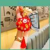 Exquisite Fabric Rabbit Year Lucky Bag Keychain Perfect For Birthdays And Parties