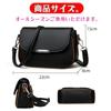 ORIJIRI Women's Shoulder Bag, Small Wallet, Cute Handbag, PU Leather, 3-Way Mini Shoulder Bag