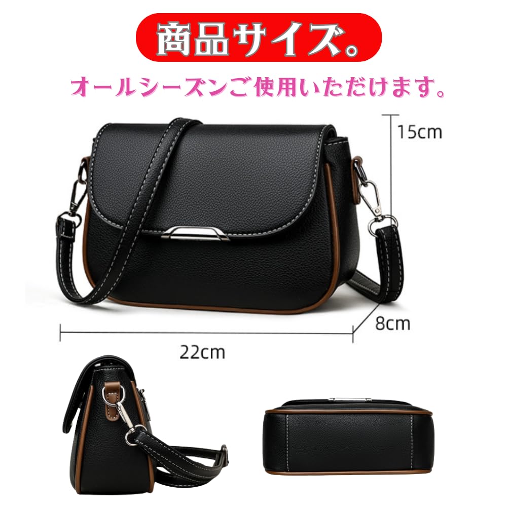 ORIJIRI Women's Shoulder Bag, Small Wallet, Cute Handbag, PU Leather, 3-Way Mini Shoulder Bag
