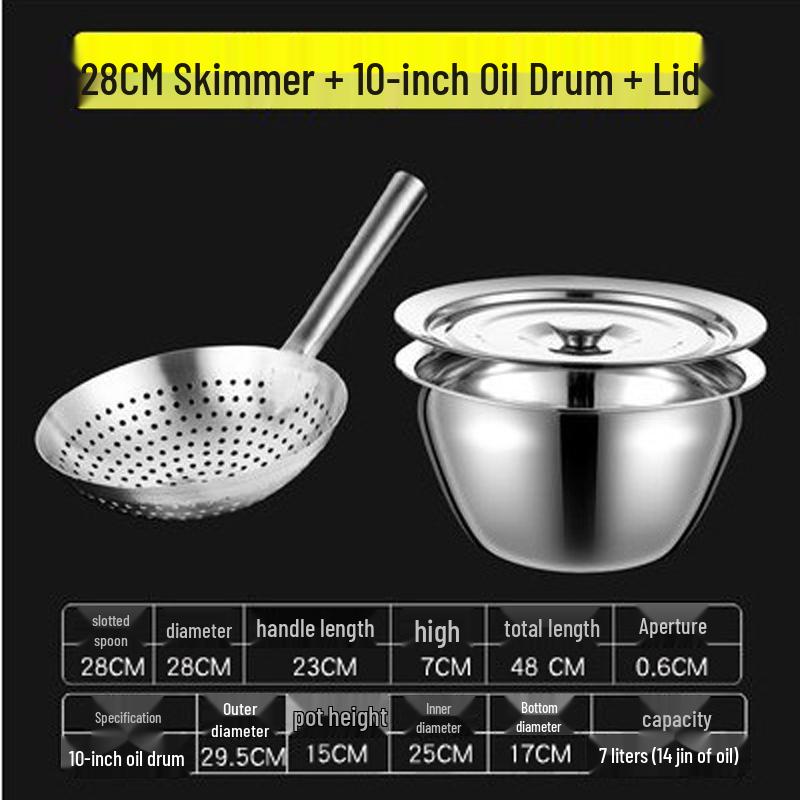 Qing Kou Stainless Steel Oil Pot Set