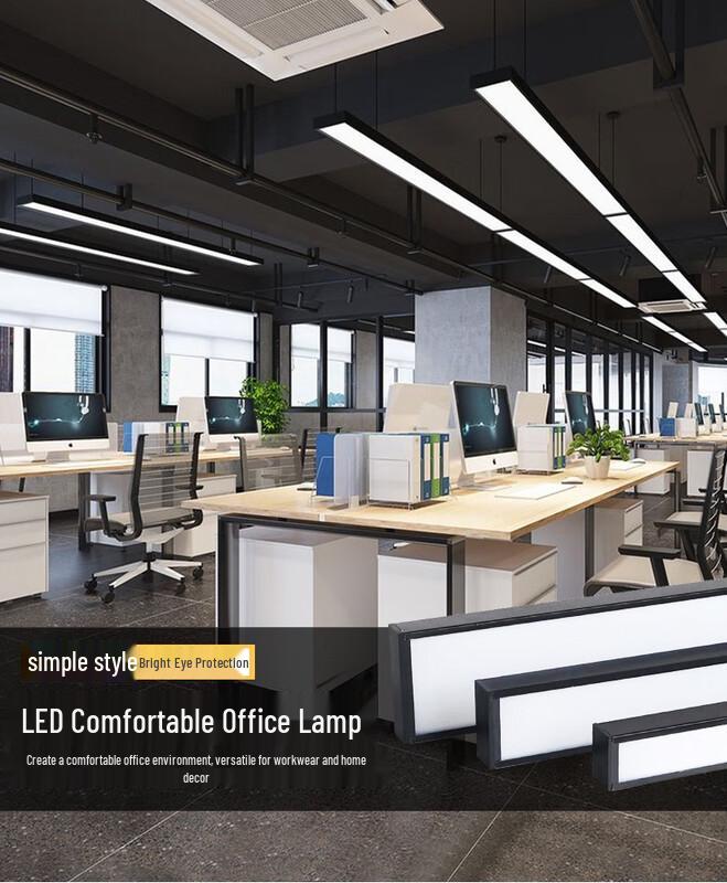 Pailide Linear LED Light