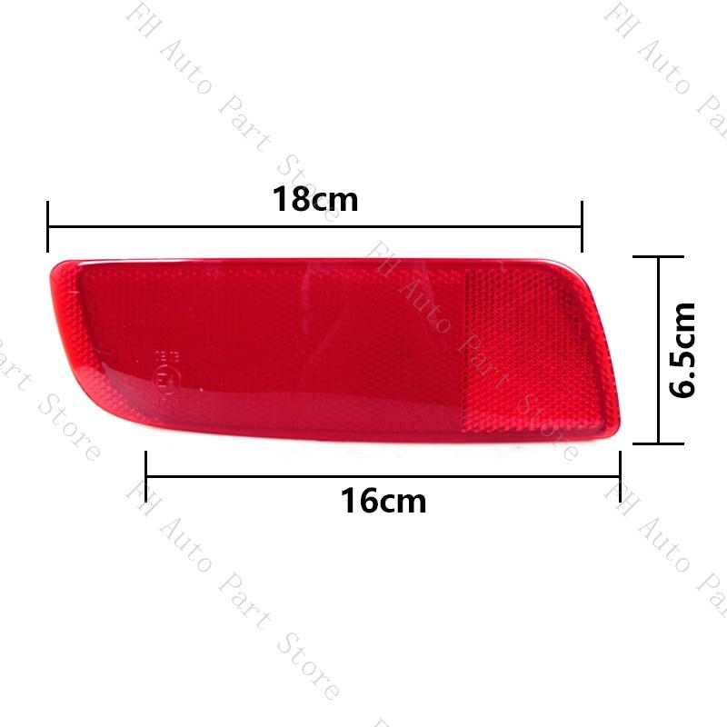 26565-JY00A 26560-JY00A Rear Bumper Reflector Light Shell Tail Turn Signal Brake Lamp Cover For Renault Koleos 2008-2016