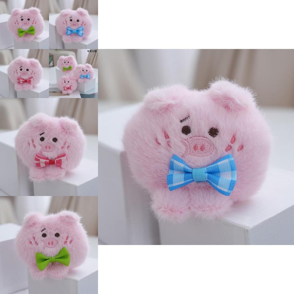 Adorable Cute Bow Tie Pig Plush Toy Doll Keychain With Soft Pp Cotton Filling