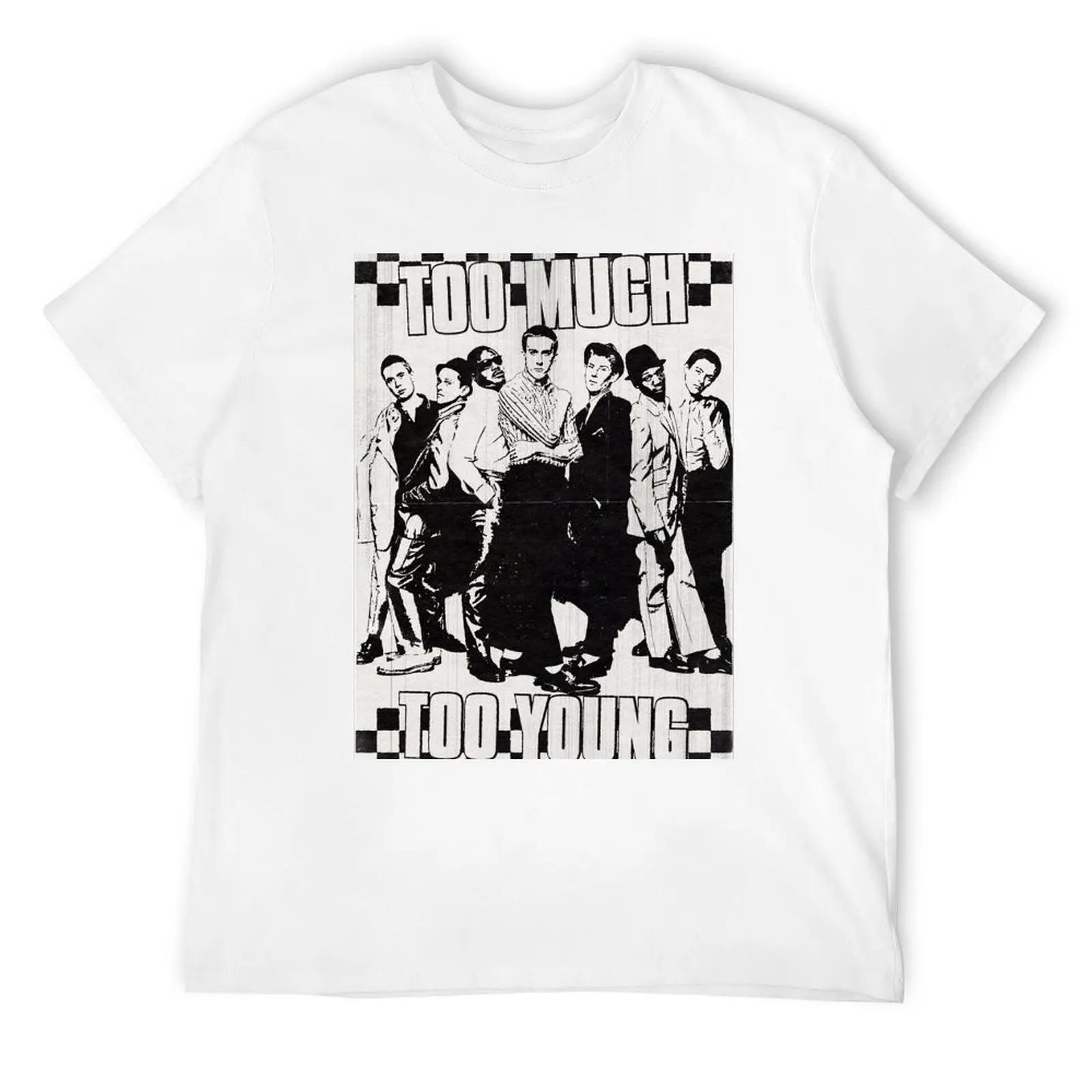 Футболка Too Much Too Young, дешевая быстросохнущая футболка для мужчин S белый