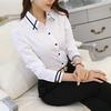 Professional Shirt Women's Long Sleeved Slim Fit