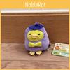 Carrot Character Sumikkogurashi Onion Potato Eggplant Shaped Plush Toy Pendant