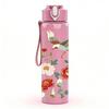 1PC Red Floral Watercolor Vintage Pattern 750ml Color Plastic Sports Water Bottle Leakproof Flip Straw Lid Suitable for Sports Office Home Use