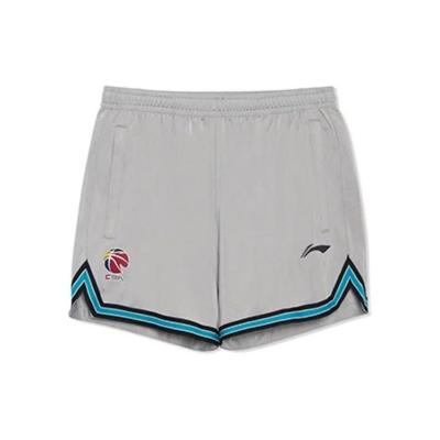 Li Ning Sports Basketball Series Striped Logo Straight Leg Basketball Pants Men Bottoms Silver Gray AAPS027-2