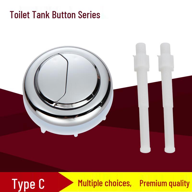 Youshu Round Toilet Tank Dual Flush Button