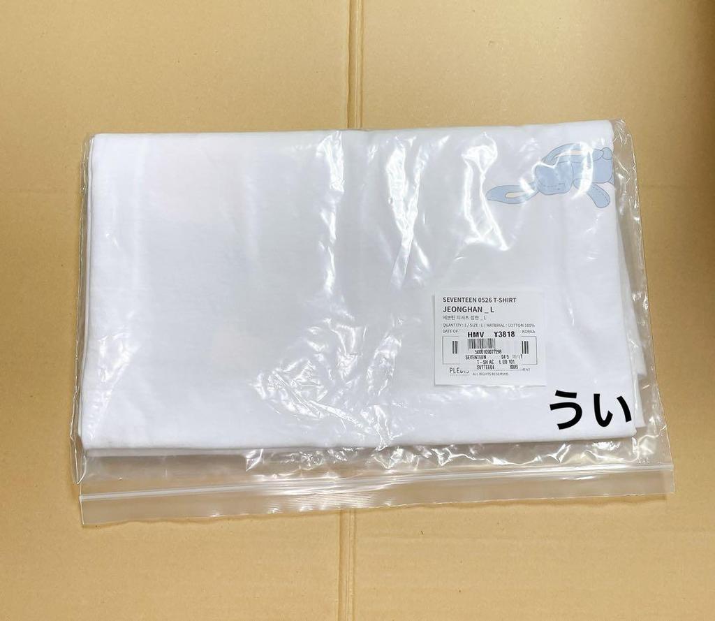 [USED] SEVENTEEN Jeonghan T-shirt Postcard