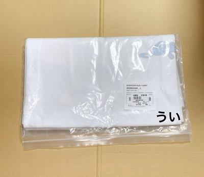 Hobbys und Kreativität – Sammelartikel