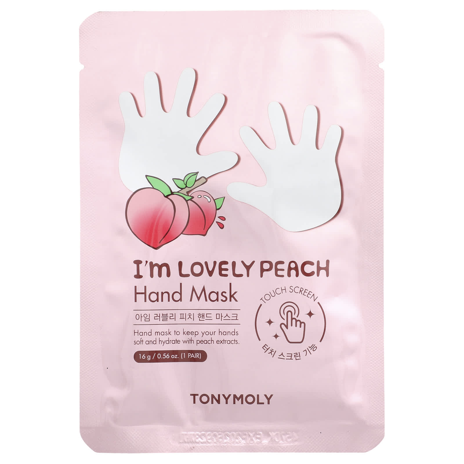

I m Lovely Peach, Hand Mask, 1 Pair, 16G(0.56Oz)