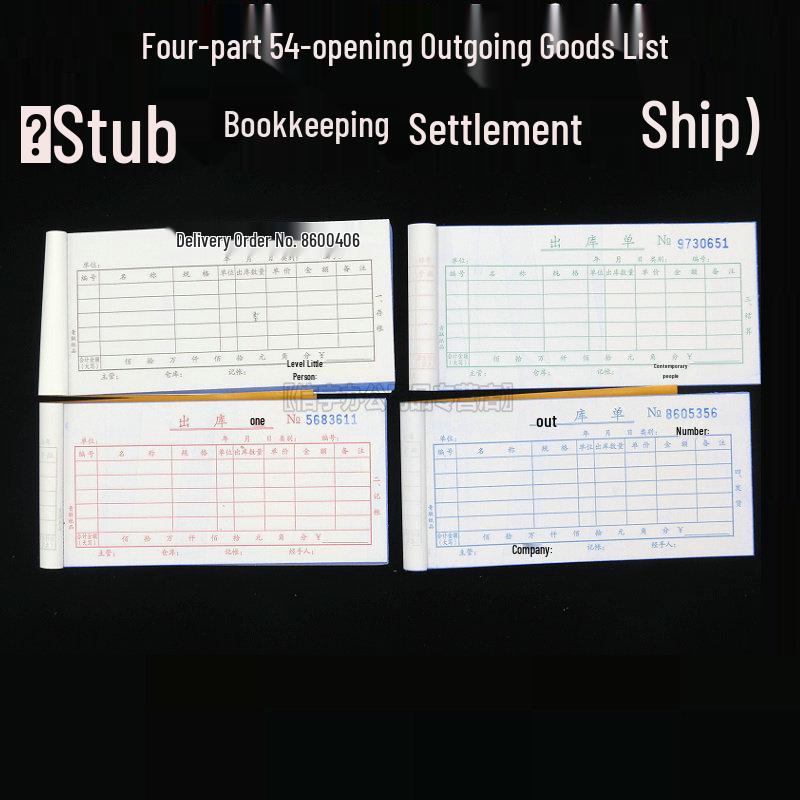 Youth League Multi-Column Cash Receipt Book - Two- to 23-Part Forms