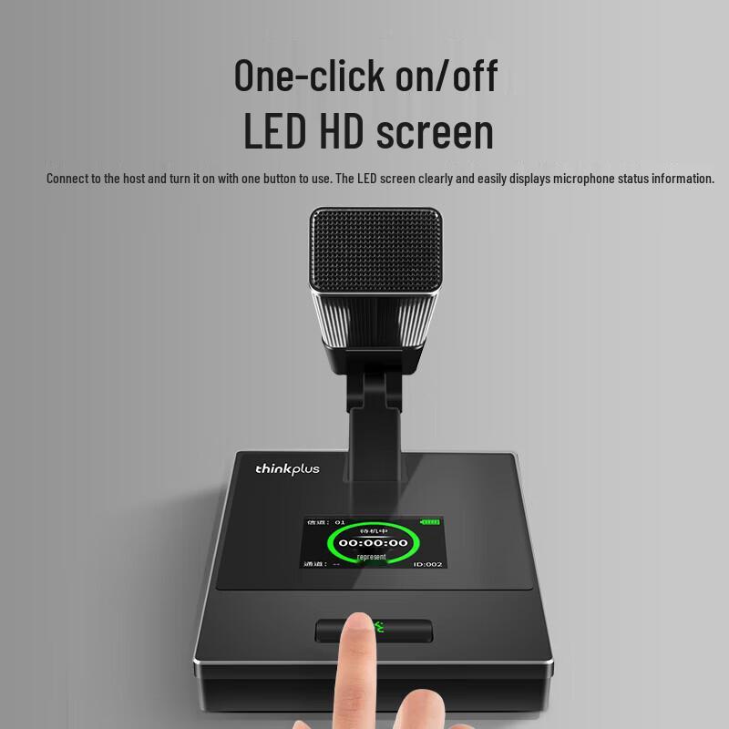 Lenovo LS88-D Digital Wireless Conference Microphone (CN Version)