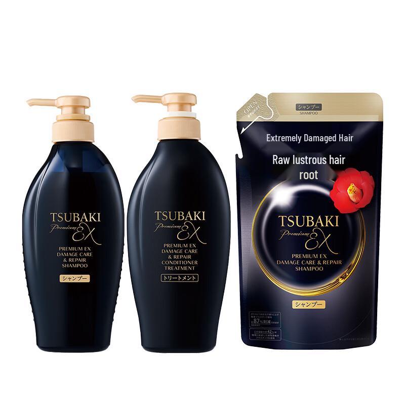 TSUBAKI Premium Ex Intensive Repair 3-Piece Set