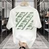 Trendy Floral Pattern T Shirts For Men Summer Fashion Streetwear 3D Printed Hip Hop Tshirts Cool Oversized Breathable Tees Tops
