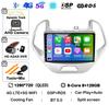 Android 14 Carplay Auto 4G WIFI For Ford FIGO KA 2015 2016 2017 2018 2019 2020 Car Radio Multimedia Stereo Video Player GPS DSP