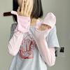 Full-Finger Sun Protection Ice Silk Sleeves for Women - Thin Style, UV-Blocking for Cycling & Driving