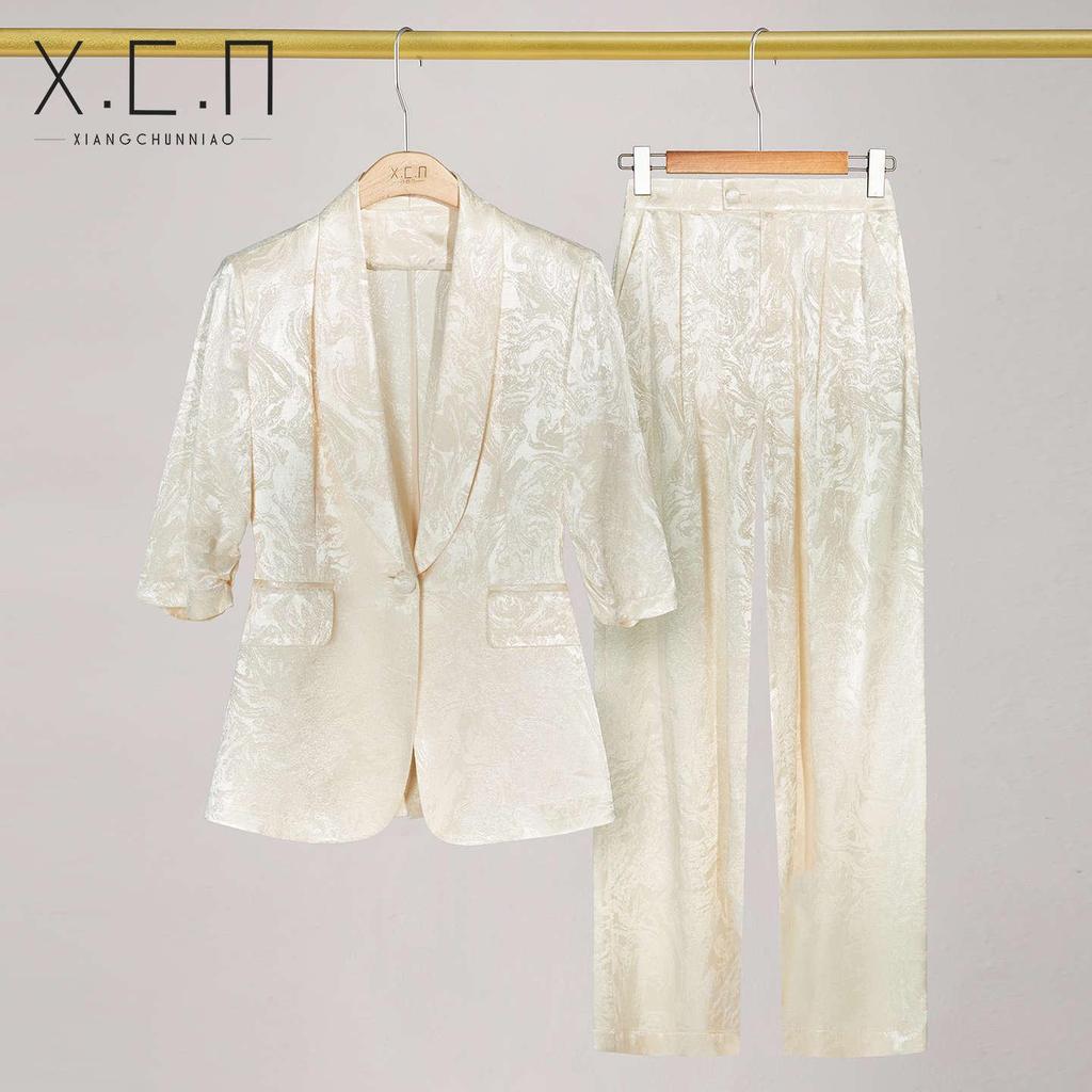 Xiangchun Bird Women's High-End Short-Sleeve Suit Set - Summer Professional Wear