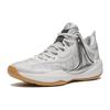 Anta Light Cavalry 8 Low 'Silver Grey' Men's 112321603-5