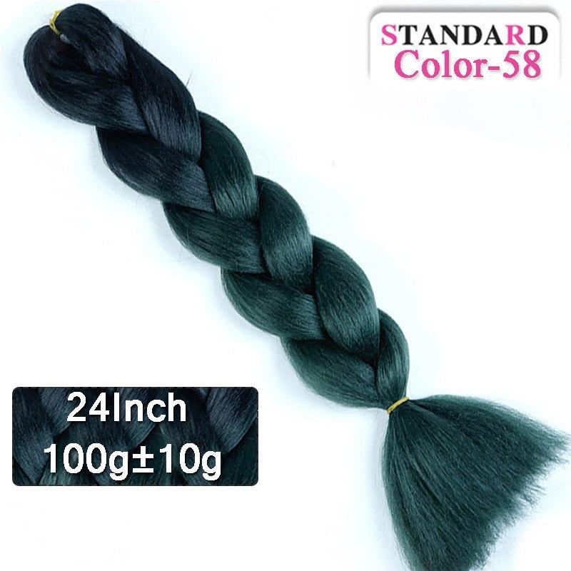 LUPU 60CM Synthetic Hair Extension Big Braid Braid Long Gradient Pink pPurple Blonde Party Wig Hair Extension Braid