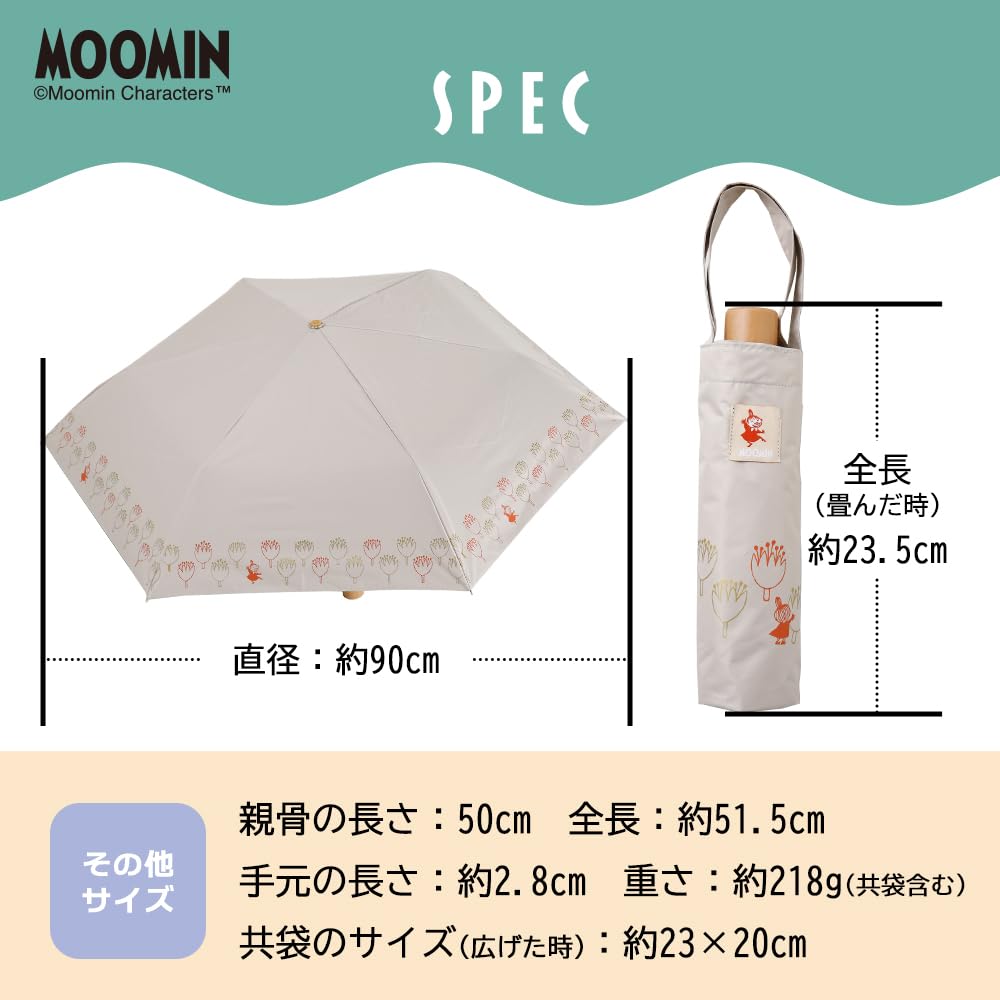 Ogawa Folding Heat and Light Over UV 6 Moomin Safety Cover Product 56221 (Ogawa) [2025] Women's Parasol, Blocking, 99% Protection, 50cm, Ribs,