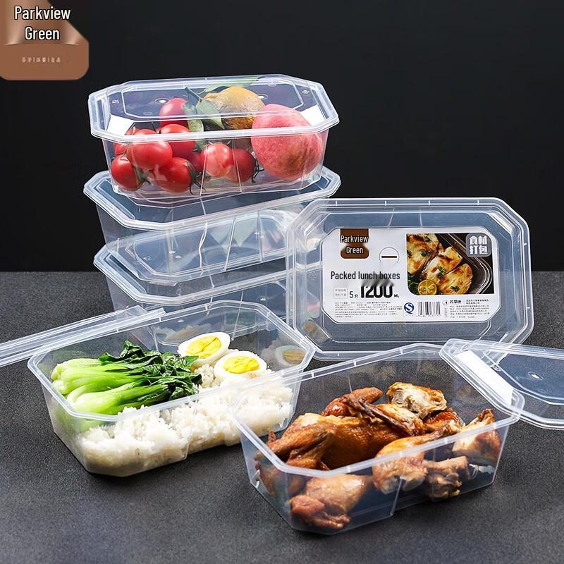 Disposable Food Containers with Lids, 1200ml