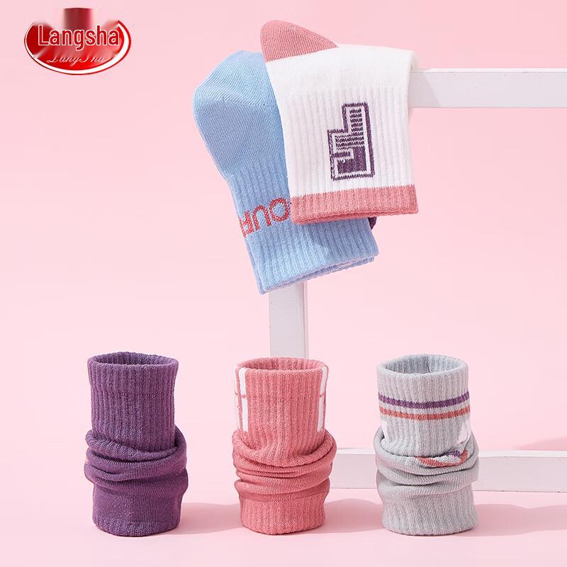 Langsheng Girls' Mid-Calf Cotton Socks (5-Pair Pack)