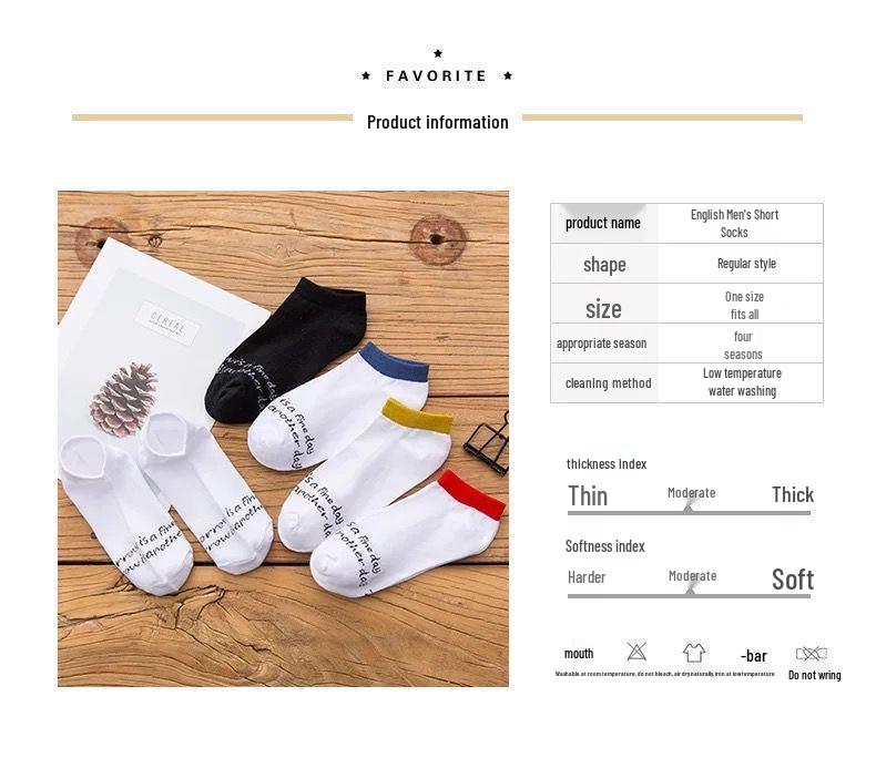 Men's Summer Thin Invisible Sock Liners - Korean Style Breathable Boat & Sports Socks