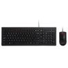 Lenovo M120Pro Kabelgebundenes Tastatur- und Maus-Set