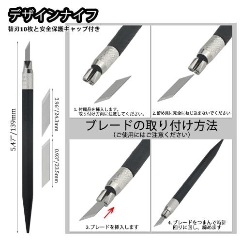 WMYCONGCONG Plastic Model Tool Kit, 13-Piece Beginner's Tool Set, Includes Thin-Blade Nippers, File, Cutting Mat, Precision Tweezers, and Modeler's Kn