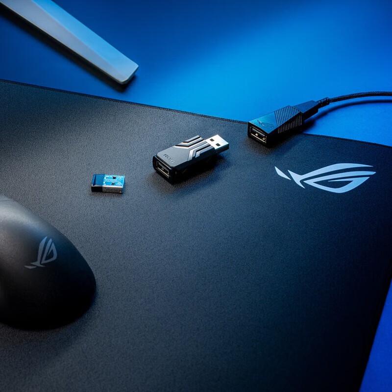 ROG Booster Mouse Polling Rate Accelerator