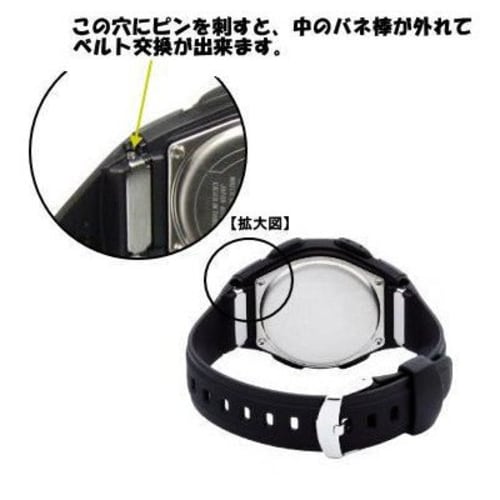 Waveceptor Urethane Watch Band for Casio WVQ-400J