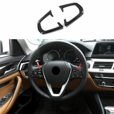 For BMW 5 Series 2017-2023 Carbon Fiber Steering Wheel Switch Cover Trim 2pcs
