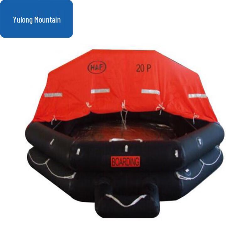 Yulongshan HAF-A10 Emergency Life Raft