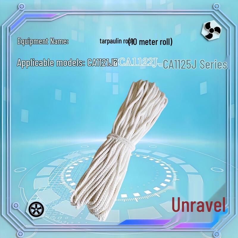 FAW Jiefang CA1121J/1122J/1125J Series Tarp Rope