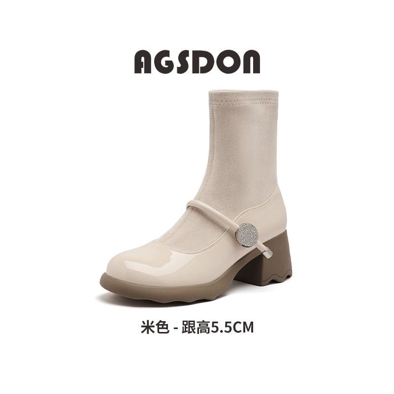 Augustine Black Socks Boots Women's 2025 New Autumn French Thick Heel Thick Sole Elastic Thin Boots Mary Jane Shoes